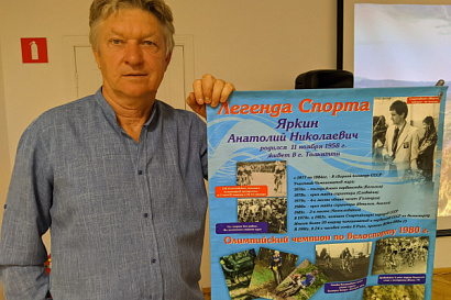 Название статьи