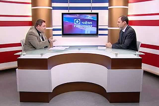 О чем говорят 20.11.2012