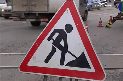 На улице Авроры в Самаре произошла серьезная коммунальная авария