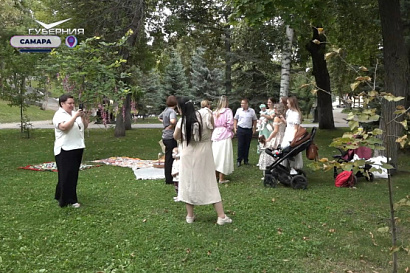 Название статьи