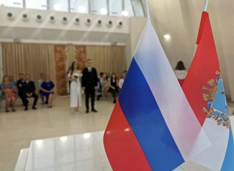 В День России  в Самарской области появилось более 20 новых семей