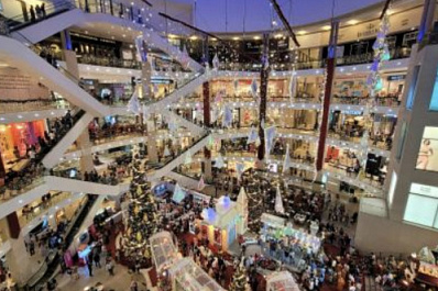 В Самаре 2 января из торгового центра эвакуировали около 300 человек