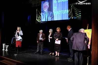 Самарские театралы отметили 80-летие Михаила Карпушкина