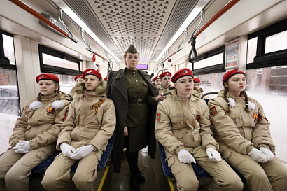 Название статьи