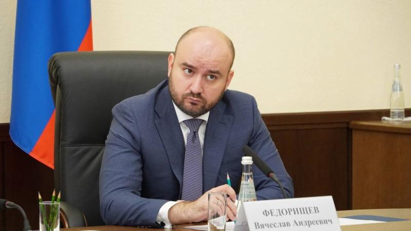 Вячеслав Федорищев принял участие в заседании рабочей группы по подготовке Совета при Президенте по развитию спорта