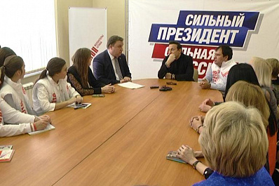 Стас Михайлов посетил Самару в статусе доверенного лица Владимира Путина