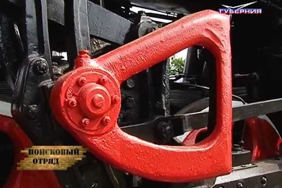 Поисковый отряд. Паровоз ЛВ, часть 1 11.06.2013 