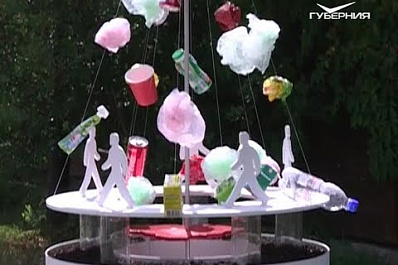 В Самарской области состоялся эко-фестиваль “Чистый Репин”