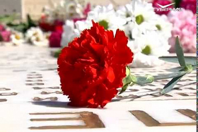 В Самарской области захоронили останки солдата, воевавшего в Великой Отечественной войне