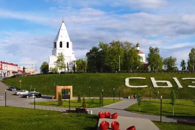 Жители Самарской области обсуждают планы по благоустройству территорий