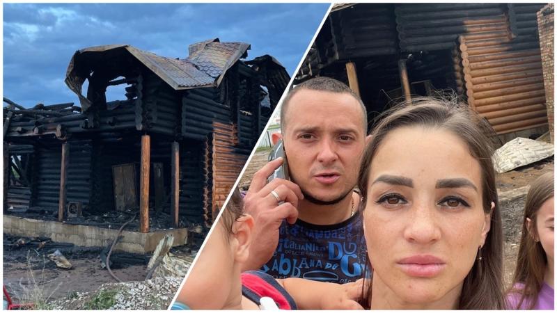 "Ничего не осталось": под Самарой молния уничтожила дом многодетной семьи, взятый в ипотеку