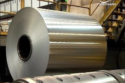 Лучшие сотрудники самарского металлургического завода получили госнаграды