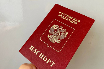 С 1 марта детей до 14 лет не выпустят за границу без отметки о гражданстве