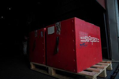 В Самарскую область поступило 2350 доз вакцины "Спутник V" 