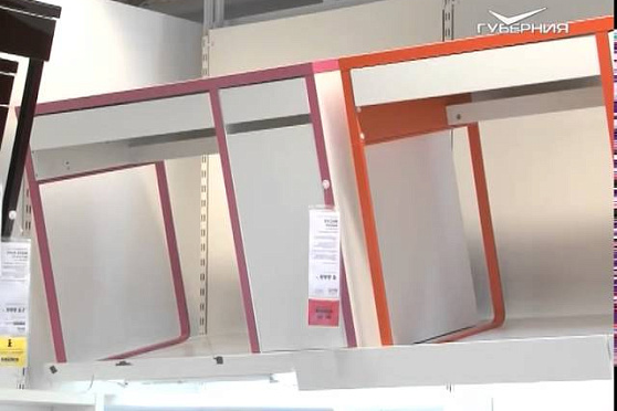 Азбука потребителя 17.08.2015 