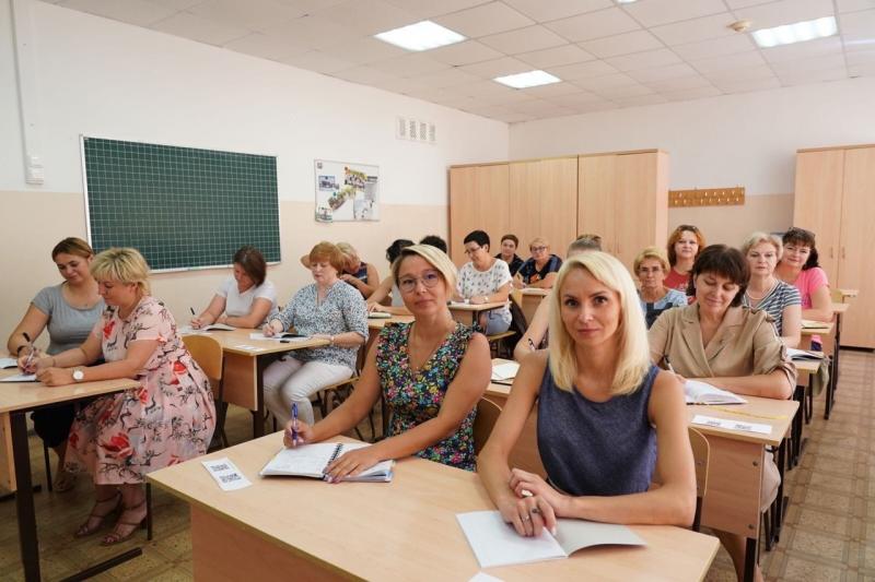 Около 50 тысяч учителей Самарской области приняли участие в августовской педконференции
