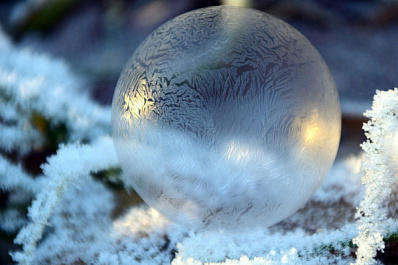 В Самару в ночь на среду, 24 ноября 2021 года, придут морозы до -15 градусов