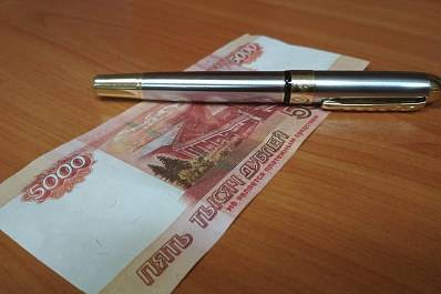 Самарец расплачивался билетами банка приколов