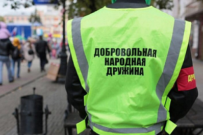 Сызранцы могут заработать за патрулирование улиц