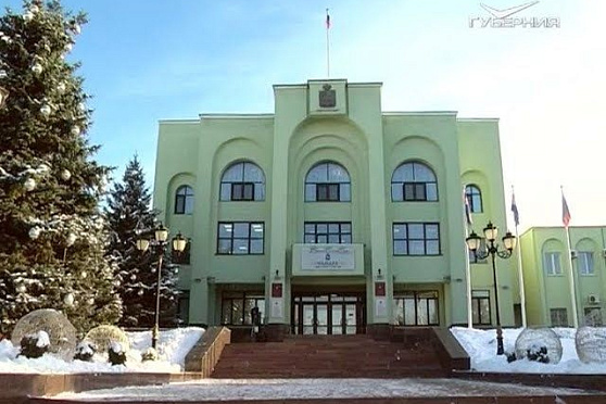 День Конституции в Самарской области. Новости Губернии от 12 декабря