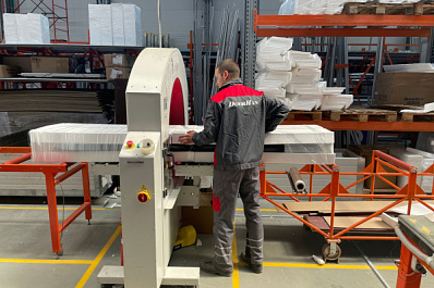 Аналитический центр "Эксперт" присвоил высшую оценку инвестиционному потенциалу ОЭЗ "Тольятти"