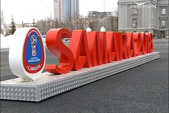 Новости Губернии от 04.04.2018