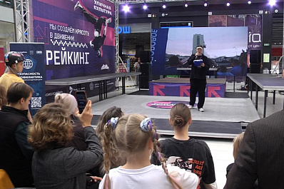 В Самаре проходит молодежный форум