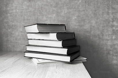 Название статьи