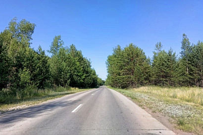 Название статьи