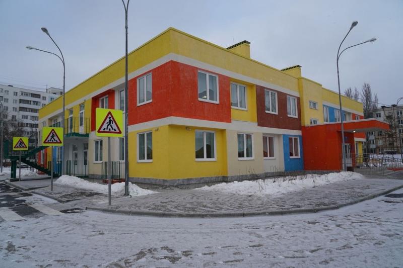В Самаре открылся новый детский сад
