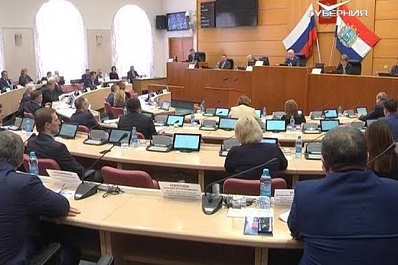 На что потратят 1,2 млрд рублей из бюджета Самарской области