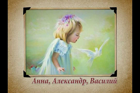 Календарь Губернии 22.12.2012