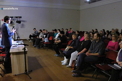 В Самаре для победителей регионального этапа "Театрального Приволжья" провели семинар