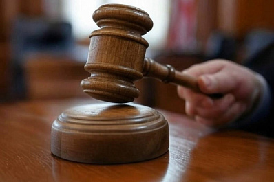 В Самарской области женщине дали девять лет колонии за распространение наркотиков