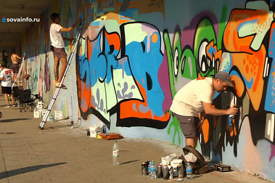 В Самаре завершился граффити-фестиваль