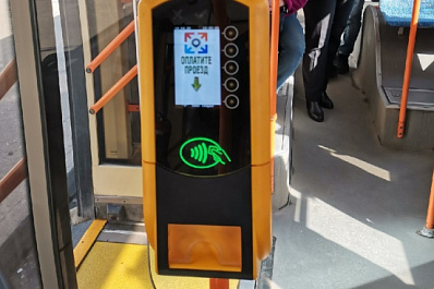 В Самаре запустили новое мобильное приложение для пополнения транспортных карт