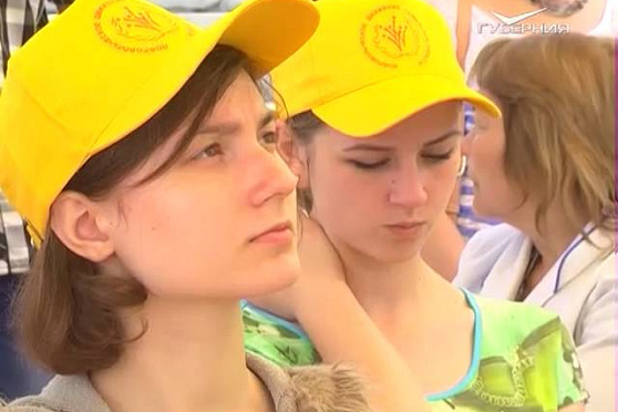 Открытый урок 26.07.2016