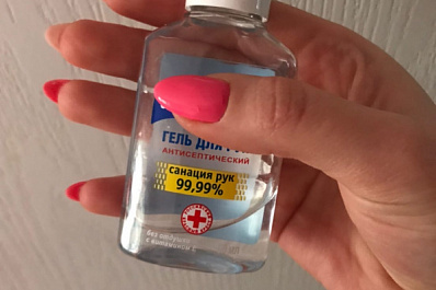 Всемирная организация здравоохранения рассказала, как самостоятельно сделать антисептик