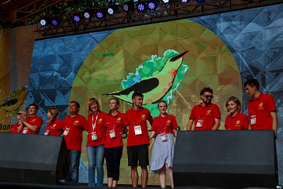 В Самаре презентовали молодежные форумы "iВолга 2.0" и "Таврида 5.0"