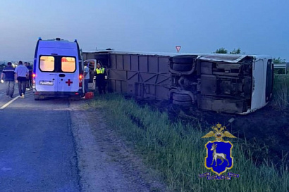 Название статьи