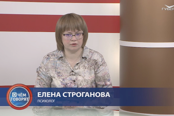 Онлайн-обучение: как родителям держать себя в руках. О чем говорят