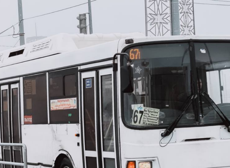 В Самаре из-за дорожных работ изменили маршруты нескольких автобусов