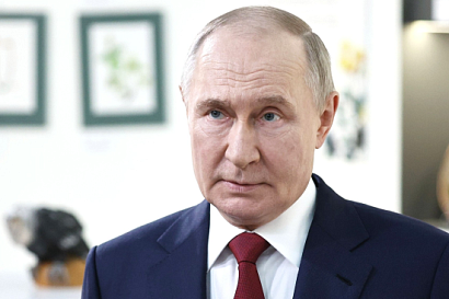 Название статьи