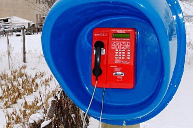 В Приволжском районе 18-летний парень украл таксофон