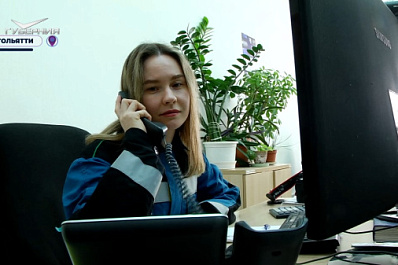 Интернет-сервисы помогают жителям Самарской области с поиском работы