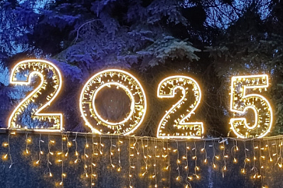 Губернатор Вячеслав Федорищев поздравил жителей Самарской области с Новым годом