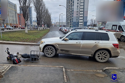 Название статьи