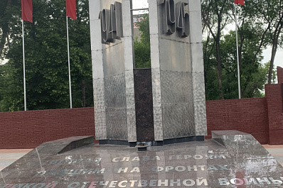 Стало известно, почему в Самаре в парке Победы погас Вечный огонь