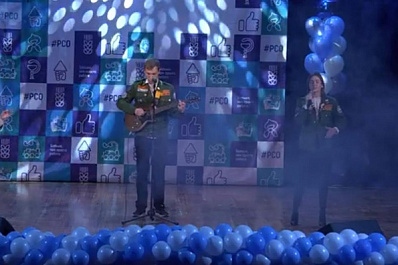 В вузах Самарской области отметили 65-летие студенческих отрядов