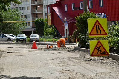 Два года обслуживать дороги в Самаре будет предприятие "Благоустройство" за 757 млн рублей